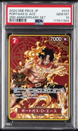 2024 ONE PIECE JPN 2ND ANV SET #013 PORTGAS D. ACE PSA 10 - Image 1