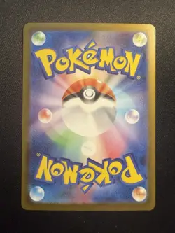Mega Charizard X ex SAR 110/080 Inferno X M2 Pokemon Card Japanese 2025 NM🤩 - Image 2