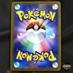 MEGA Dragonite ex SAR 246/193 MEGA Dream ex M2a Japanese Pokemon Card 2025 NM - Image 3