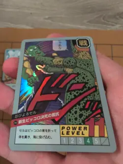 2013 Dragon ball Z Piccolo vs Cell Holo Foil Akira Toriyama DBZ Card DBS Anime - Image 2