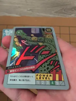 2013 Dragon ball Z Piccolo vs Cell Holo Foil Akira Toriyama DBZ Card DBS Anime - Image 5