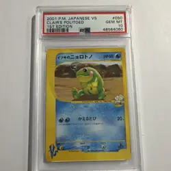 Pokemon Clair's Politoed 050/141 1st Edition PSA 10 VS Japanese Card - Image 1