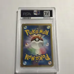 Pokemon Clair's Politoed 050/141 1st Edition PSA 10 VS Japanese Card - Image 2