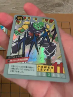 2013 Dragon ball Z Piccolo vs Cell Holo Foil Akira Toriyama DBZ Card DBS Anime - Image 5