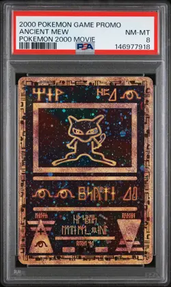 2000 POKEMON GAME MOVIE POKEMON 2000 MOVIE ANCIENT MEW PSA 8 - Image 1