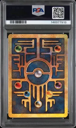 2000 POKEMON GAME MOVIE POKEMON 2000 MOVIE ANCIENT MEW PSA 8 - Image 2