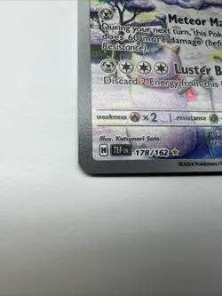 2024 Pokemon Temporal Forces Illustration Rare #178 Metagross NM - Image 5