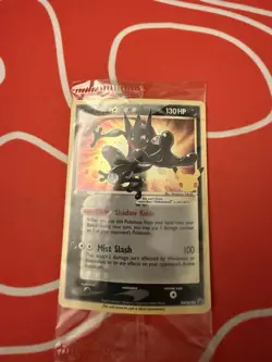 Pokemon TCG Greninja Gold Star SWSH144 - Celebrations Black Star Promo - Sealed - Image 1