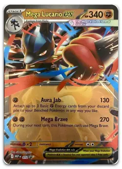 Mega Lucario ex - 012 #12 (Holo) (NM) ME: Mega Evolution Promo MEP Pokemon - Image 1
