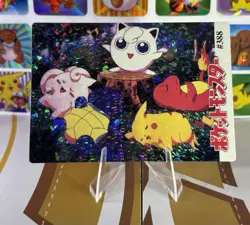 Pokemon Vintage Vending Machine Holo prism Nintendo 1998 Bandai Rare sticker - Image 1