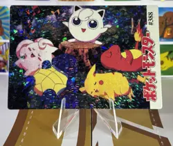 Pokemon Vintage Vending Machine Holo prism Nintendo 1998 Bandai Rare sticker - Image 2