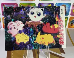 Pokemon Vintage Vending Machine Holo prism Nintendo 1998 Bandai Rare sticker - Image 3