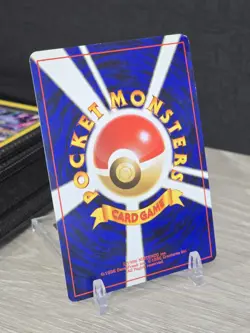 Pokemon Card TCG Vileplume No.045 Holo Rare Jungle 1997 Swirl Japanese Vintage - Image 2