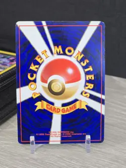 Pokemon Card TCG Vileplume No.045 Holo Rare Jungle 1997 Swirl Japanese Vintage - Image 4