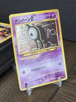 Pokemon Card Unown A #201 Japanese Neo 2 Discovery Holo Rare Vintage DMG SWIRL - Image 1