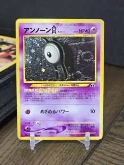 Pokemon Card Unown A #201 Japanese Neo 2 Discovery Holo Rare Vintage DMG SWIRL - Image 3