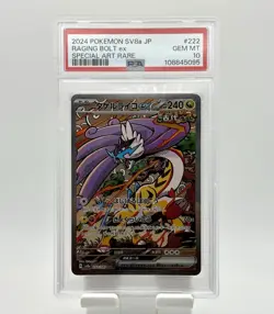PSA 10 Raging Bolt ex 222/187 Sv8a: Terastal Fest Ex Holo (Japanese) Pokemon Art - Image 1