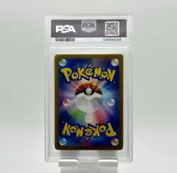 PSA 10 Raging Bolt ex 222/187 Sv8a: Terastal Fest Ex Holo (Japanese) Pokemon Art - Image 2