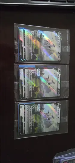 Pokemon Arceus V 267/s-p Japanese promo sealed legends - Image 1