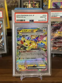 2024 POKEMON JPN SV8-SUPER ELECTRIC BREAKER #033 PIKACHU EX PSA 10 - Image 1