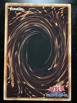 PGB1-JP016 - Yugioh - Japanese - Silent Magician - Millennium - Image 3