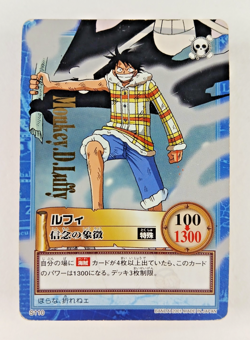 Monkey D Luffy - S110 Gold - One Piece Carddass Hyper Battle card (2001 Japan) - Image 1