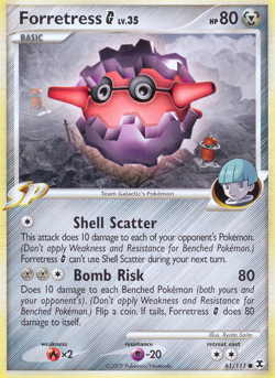 Forretress G 61/111 Common | Rising Rivals | Pokemon Card - Image 1