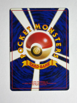 Pokemon TCG Wartortle No. 008 Japanese (Non Holo) - Base Set - LP - Image 2