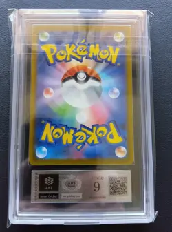[ARS 9] Origin Dialga V 075/067 SR S10D Time Gazer Pokemon Card Japanese 2022 - Image 4