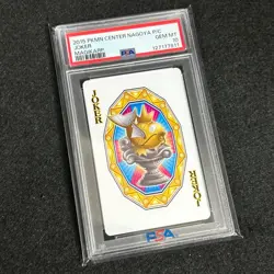 PSA 10 Magikarp Joker Playing Cards Pokemon Center Nagoya Limited 2015 Japanese - Image 4