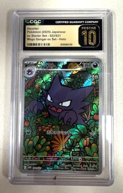 CGC 10 PRISTINE – Haunter 022/021 – Japanese mBG Mega Gengar EX – Pokemon Card - Image 1
