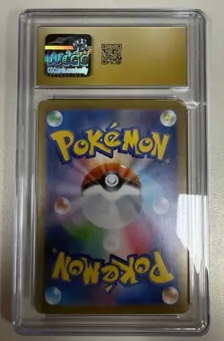 CGC 10 PRISTINE – Haunter 022/021 – Japanese mBG Mega Gengar EX – Pokemon Card - Image 2