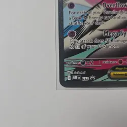 Mega Gardevoir EX 032 MEP Promo Full Art Holo 360 HP English Pokemon TCG - Image 4