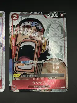 St01-006 St01-002 Tony Tony Chopper And Usopp 25th Anniversary Promo One Piece - Image 2