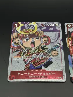 St01-006 St01-002 Tony Tony Chopper And Usopp 25th Anniversary Promo One Piece - Image 4