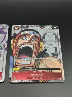 St01-006 St01-002 Tony Tony Chopper And Usopp 25th Anniversary Promo One Piece - Image 5