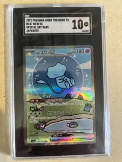Bubble Mew Pokemon TCG Mew EX 347/190 Shiny Treasure Ex Special AR Holo SGC 10 - Image 1