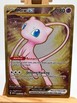 Pokemon TCG - S&V 151 - 205/165 Mew - Metal UPC Promo - NM/M #2 - Image 1
