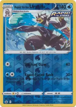 Rapid Strike Urshifu 44/198 Reverse Holo | Chilling Reign | Pokemon Card - Image 1