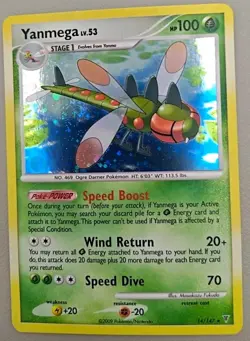 Yanmega 14/147 Supreme Victors Holo Rare *FULL SWIRL* Pokemon TCG - LP - Image 1