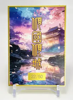 💗Nami One Piece Waifu-Gold Metal Diamonds Sandwich Card-Serialized 22/50💗 - Image 5