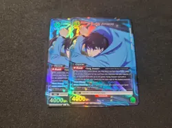 1x Union Arena Solo Leveling Sung Jinwoo 047 Promo Loose - Image 1
