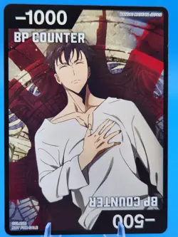 Union Arena Solo Leveling BP Counter Card Tournament Participation English NM - Image 2