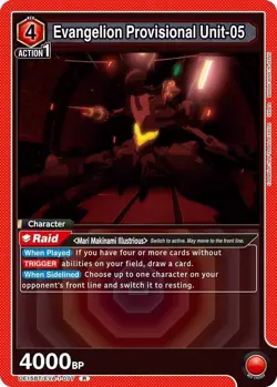 Evangelion Provisional Unit-05 Foil - UE15BT/EVA-1-077 NM - Union Arena - Image 1
