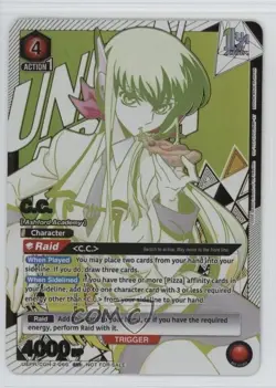 2023-Current Union Arena TCG - Promos UEPR UR CC #CGH-2-066 - Image 1