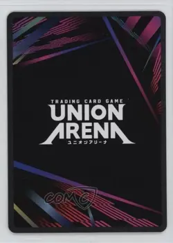2023-Current Union Arena TCG - Promos UEPR UR CC #CGH-2-066 - Image 2