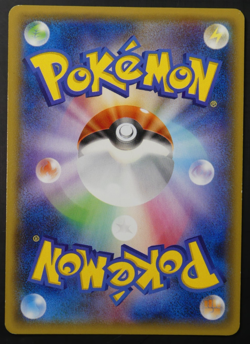 Giratina EX 057/081 RR 1st Edition Bandit Ring XY7 Japanese Pokemon Card NM - Image 3