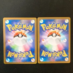 Ninjask 065/063 Shedinja 072/063 Set AR Pokemon Card Japanese NM #53008 - Image 2