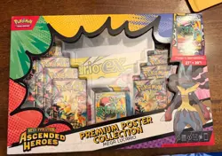 Mega Lucario Premium Poster Collection -Ascended Heroes -New & Sealed -Pokemon - Image 1