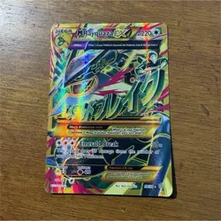 Pokemon Company M Rayquaza EX 98/98 Secret Rare Full Art Holo 220 HP Eng - Image 1